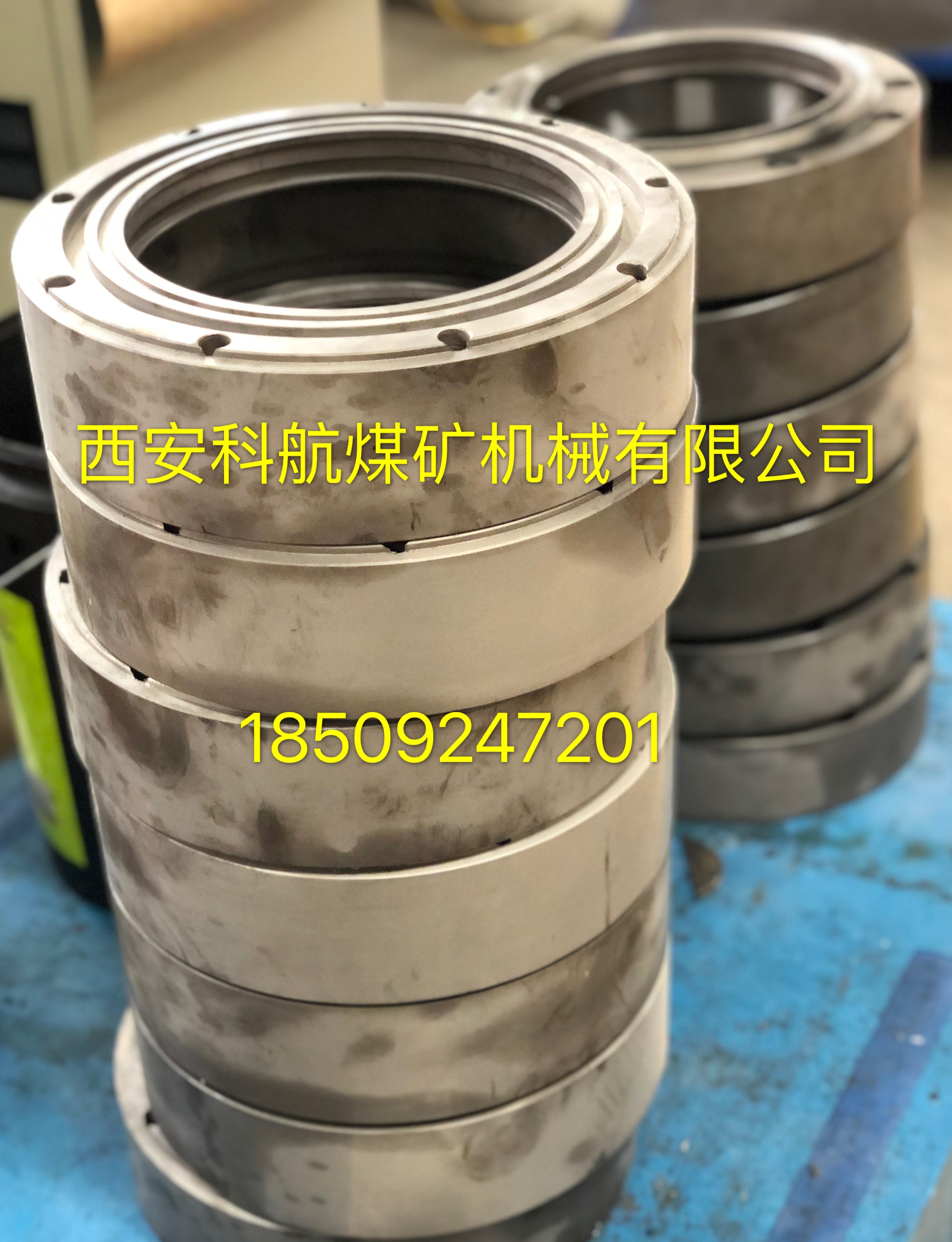 點擊查看詳細